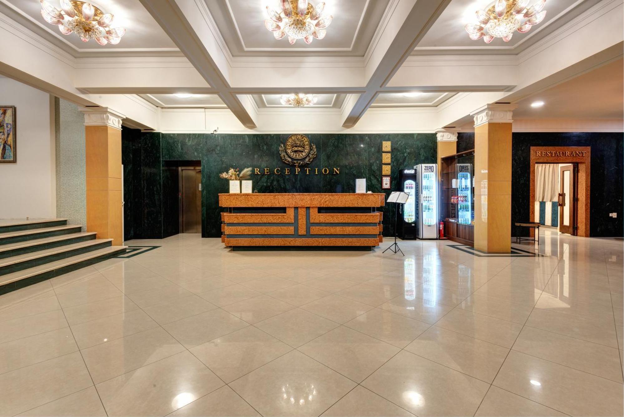 Park Hotel Kaylaka Pleven Exterior photo